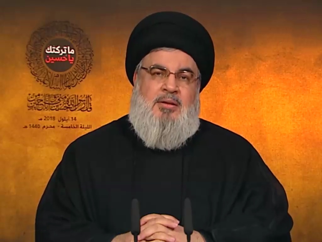 سید حسن نصرالله، دبیر کل حزب‌الله لبنان: بیانات در شب پنجم محرم ۱۴۴۰