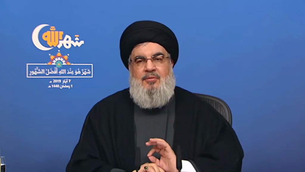 سید حسن نصرالله، دبیر کل حزب‌الله لبنان: بیانات در اولین درس‌گفتار رمضانی ۱۴۴۰