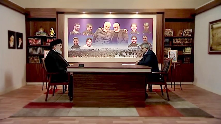 سید حسن نصرالله، دبیر کل حزب‌الله لبنان: مصاحبه‌ی دو ساعته با تلویزیون ایران به مناسبت چهلم شهدای خط مقاومت