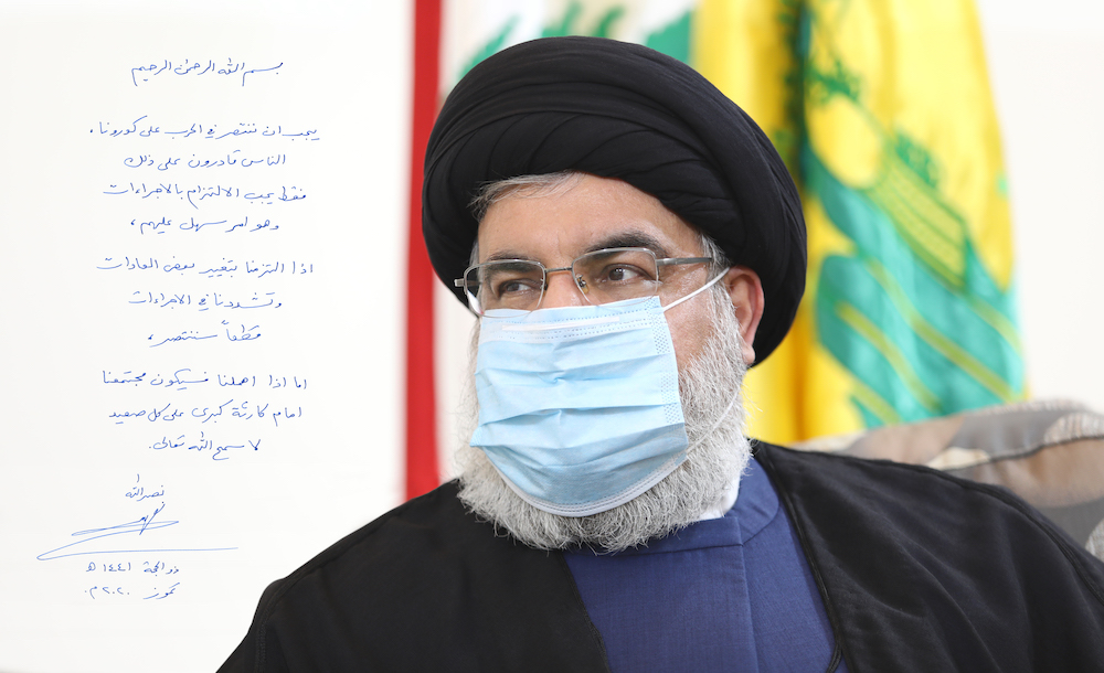 سید حسن نصرالله، دبیر کل حزب‌الله لبنان: پیام درباره‌ی لزوم پایبندی به دستورات بهداشتی مقابله با کرونا
