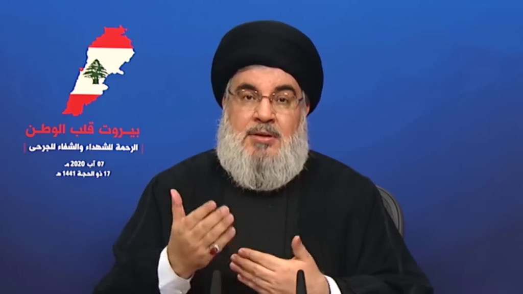 سید حسن نصرالله، دبیر کل حزب‌الله لبنان: سخنرانی تلویزیونی پیرامون انفجار در بندر بیروت