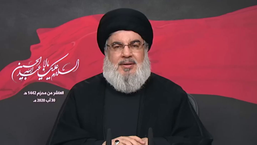 سید حسن نصرالله، دبیر کل حزب‌الله لبنان: سخنرانی تلویزیونی در روز عاشورای محرم ۱۴۴۲