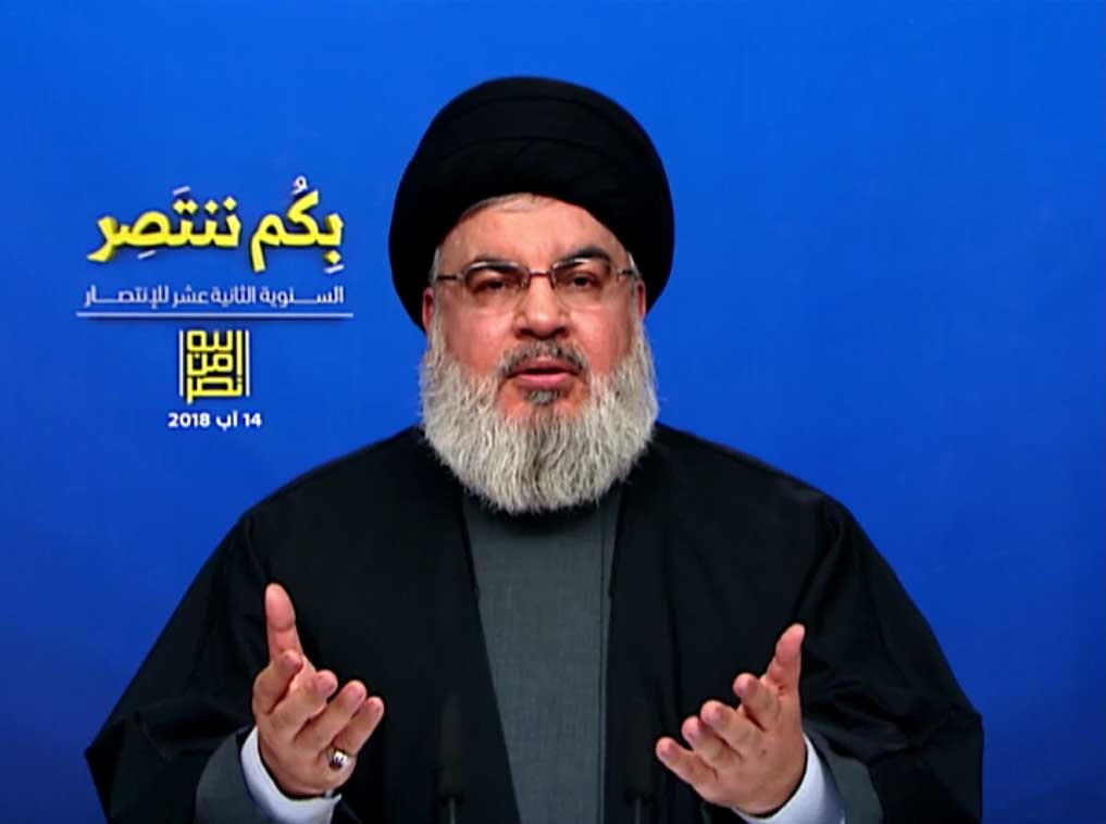 سید حسن نصرالله، دبیر کل حزب‌الله لبنان: بیانات در جشن دوازدهمین سال‌گرد پیروزی حزب الله در جنگ 33 روزه